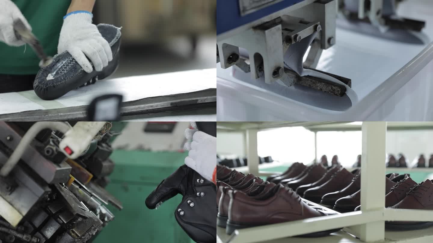 工业制做劳保鞋类机器