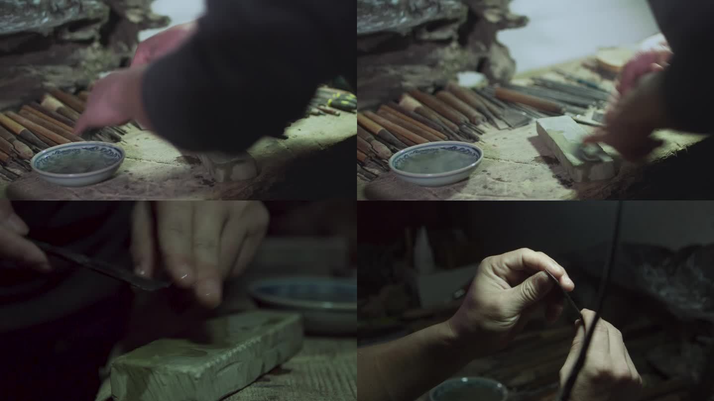 石磨磨刀实拍视频素材