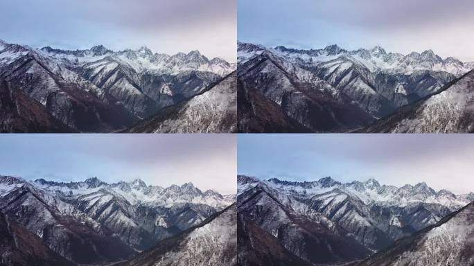 航拍四川贡嘎群山