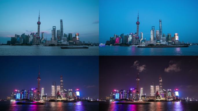 上海外滩日转夜延时拍摄