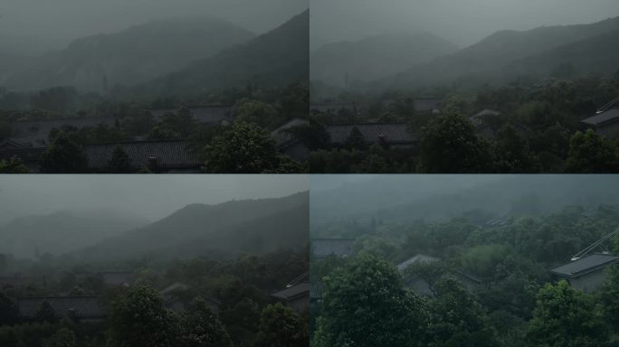 四合院 风雨 纪录片 时代 烟雨