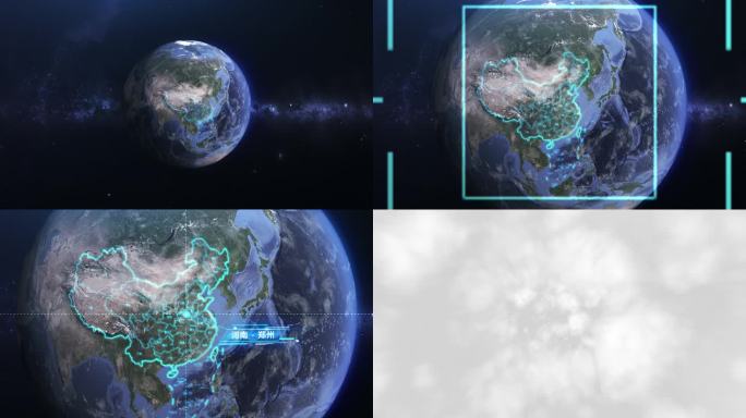 地球俯冲河南郑州 地球穿梭郑州含插件