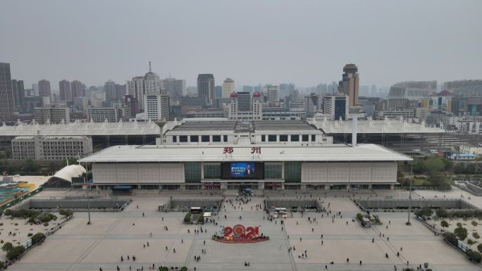 郑州火车站西广场