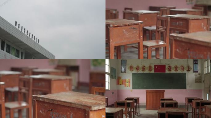 实拍桂林贫困山区留守儿童农村小学视频素材
