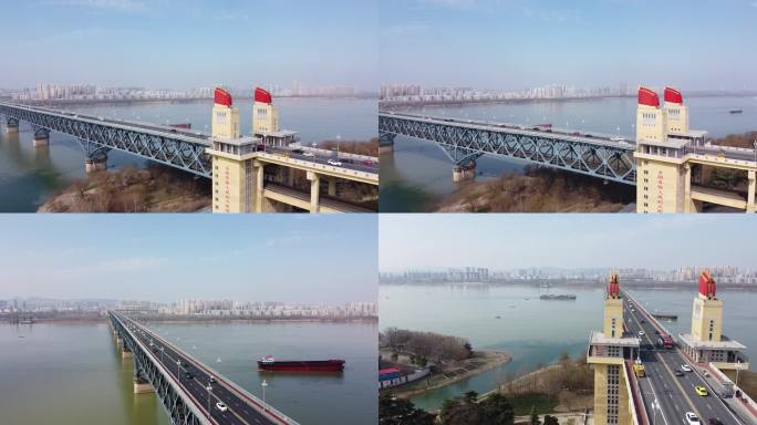 南京长江大桥恢弘大气航拍