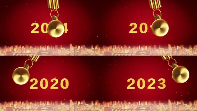 企业年份2023新年倒计时