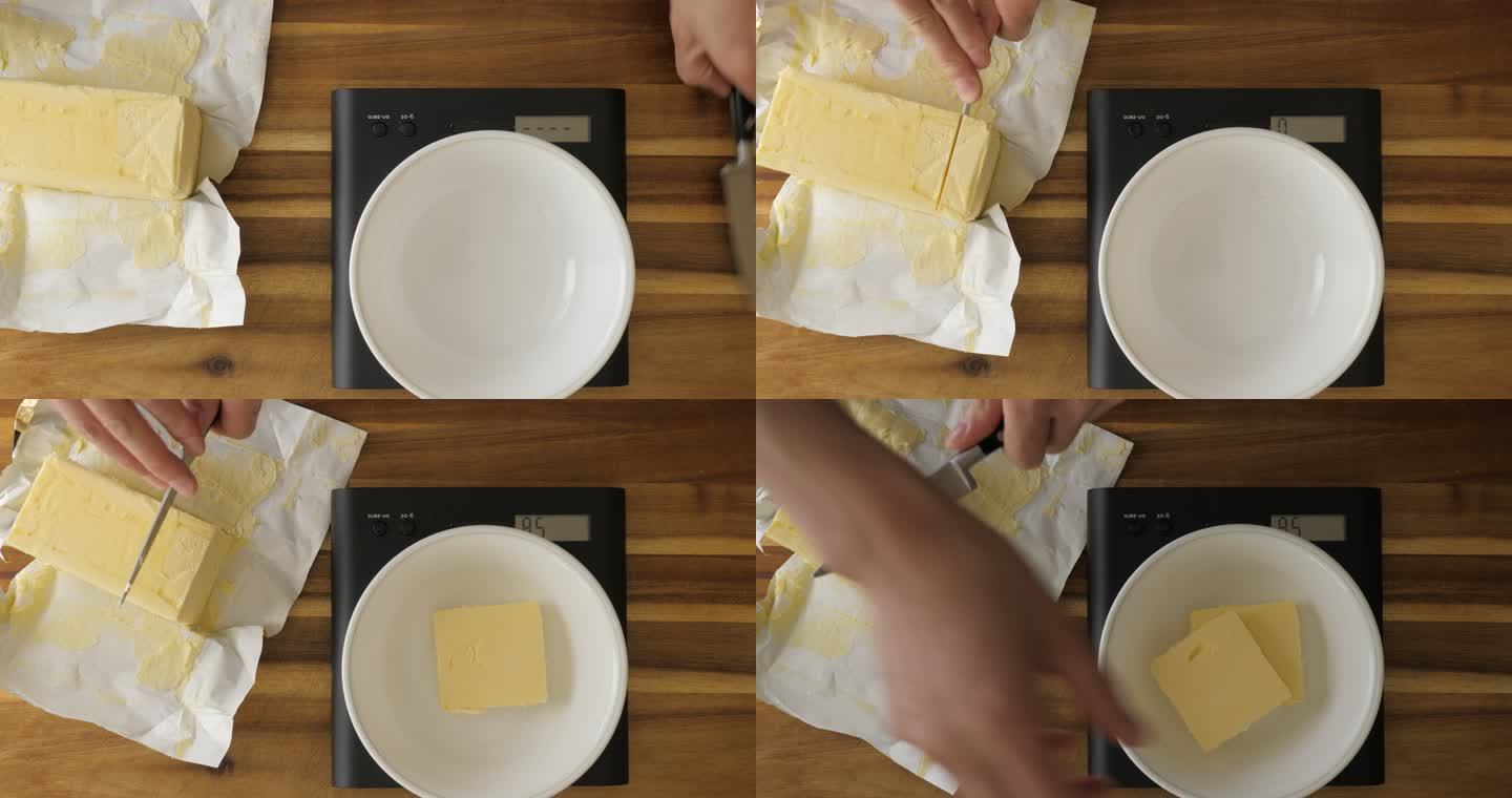 烘焙蛋糕用黄油的测量