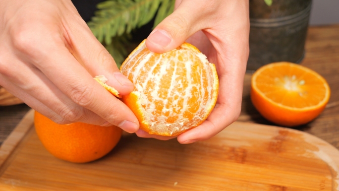 剥桔子 橘子 橙子