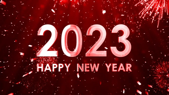 2023红色烟花跨年倒计时开场视频宽屏