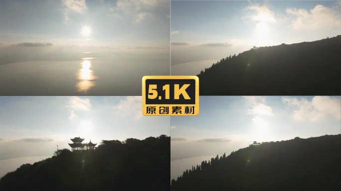 5K-昆明西山日出，凌虚阁日出航拍