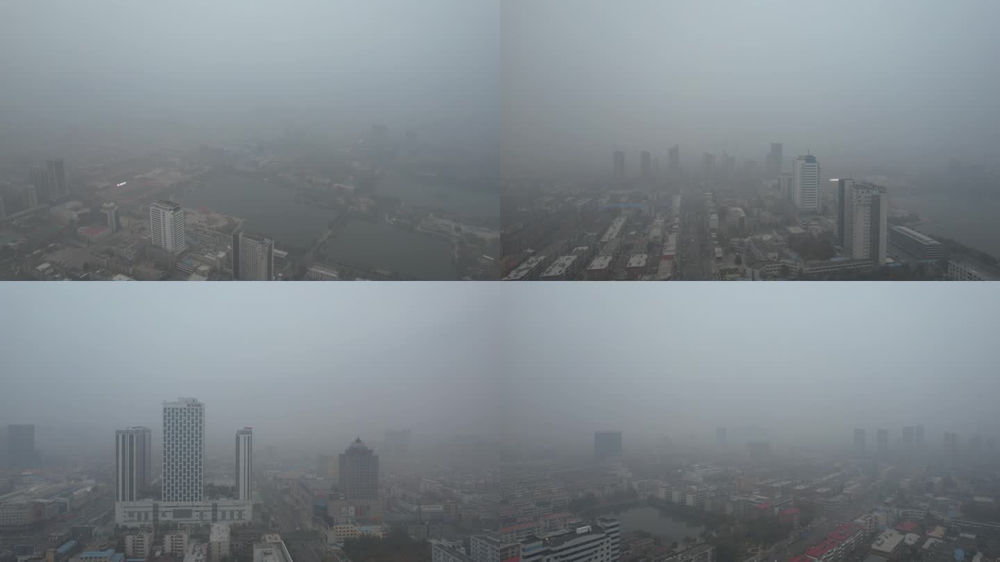 4K 航拍 大雾 城市 天气