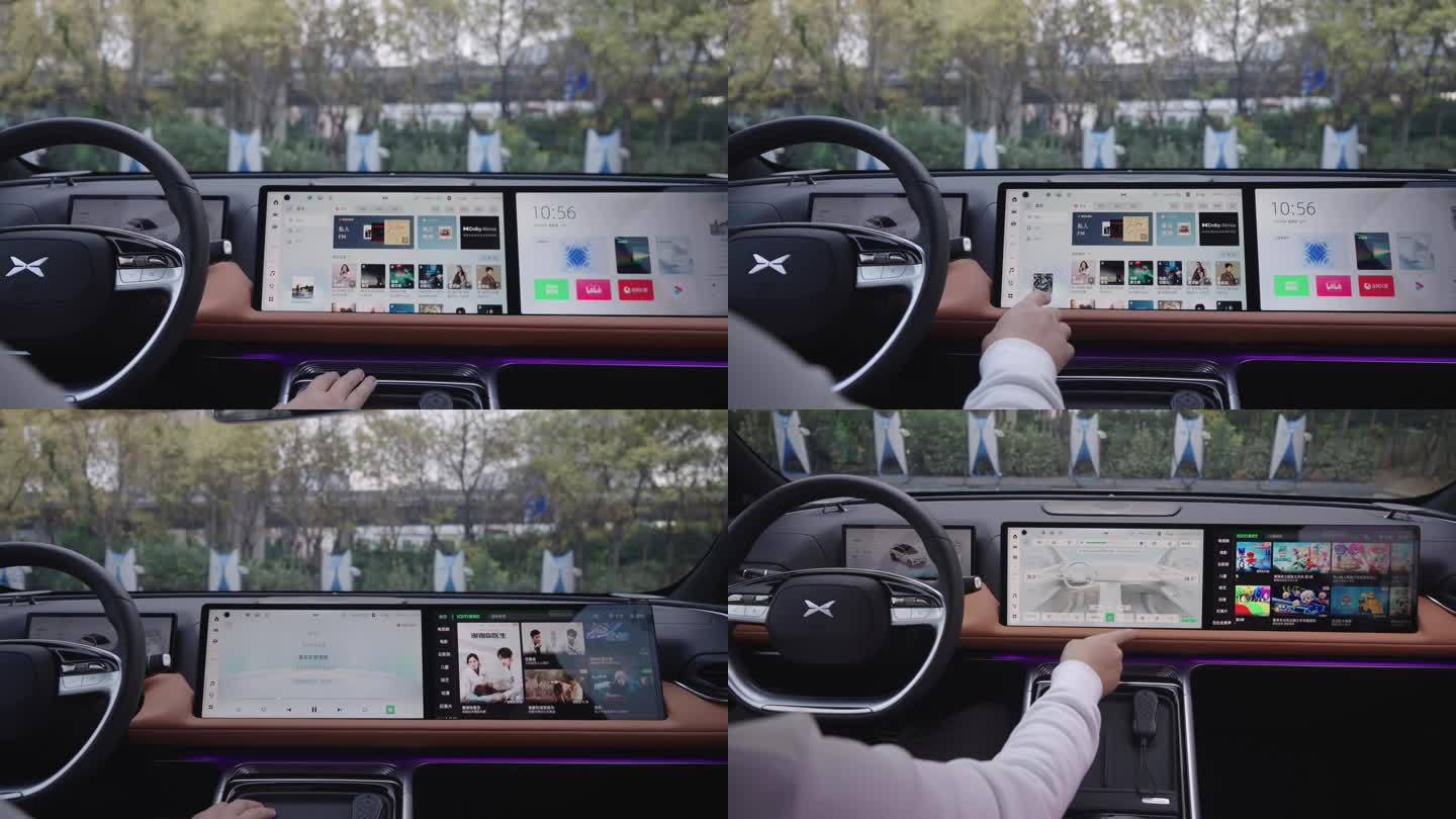 智能汽车 触控屏幕 人工智能
