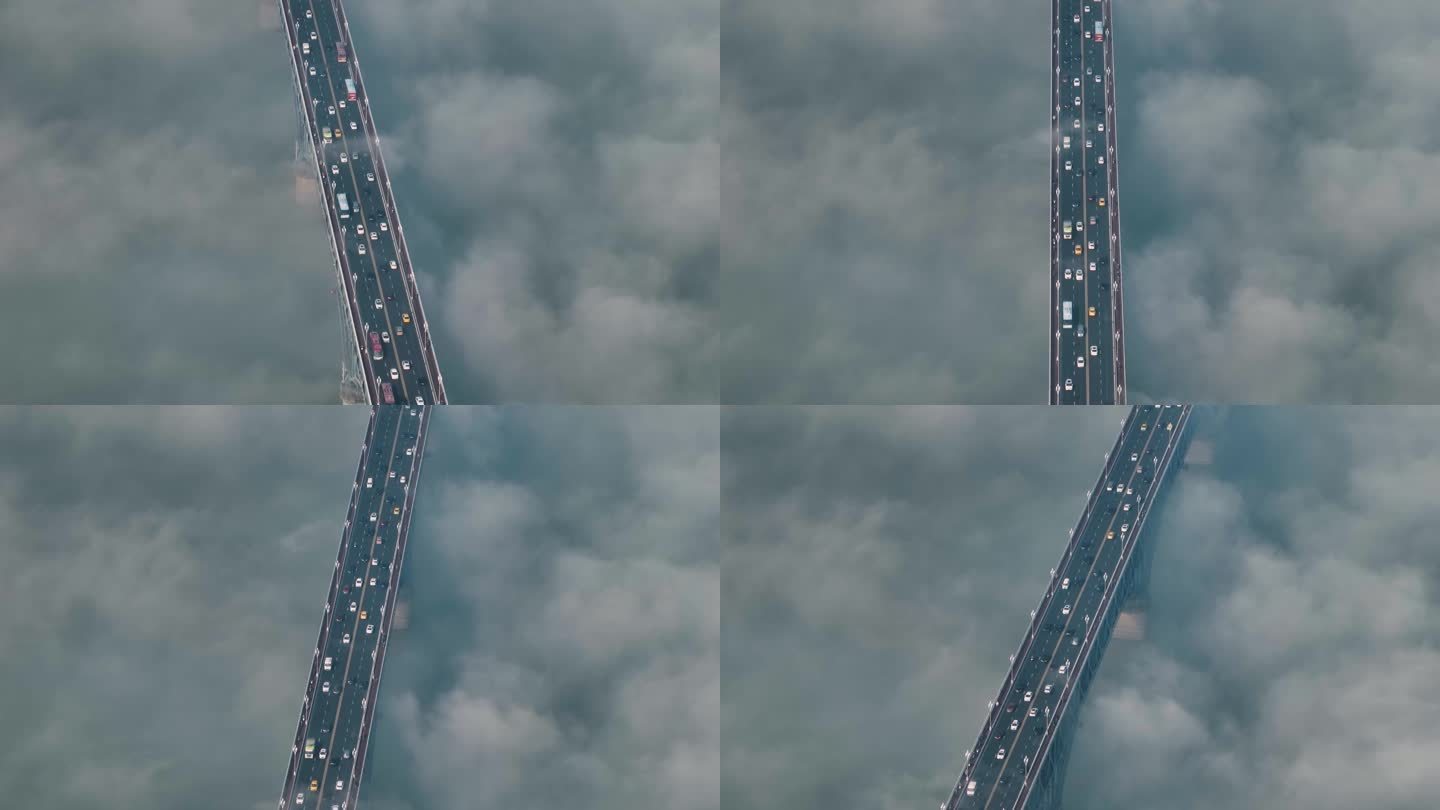 航拍云海中的南京长江大桥风光