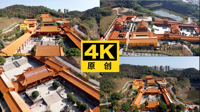 4k航拍湖南长沙洗心禅寺视频合集