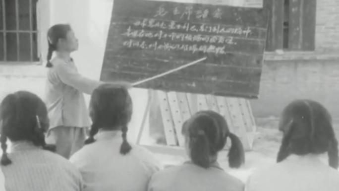 1971年 广州农村 新华公社