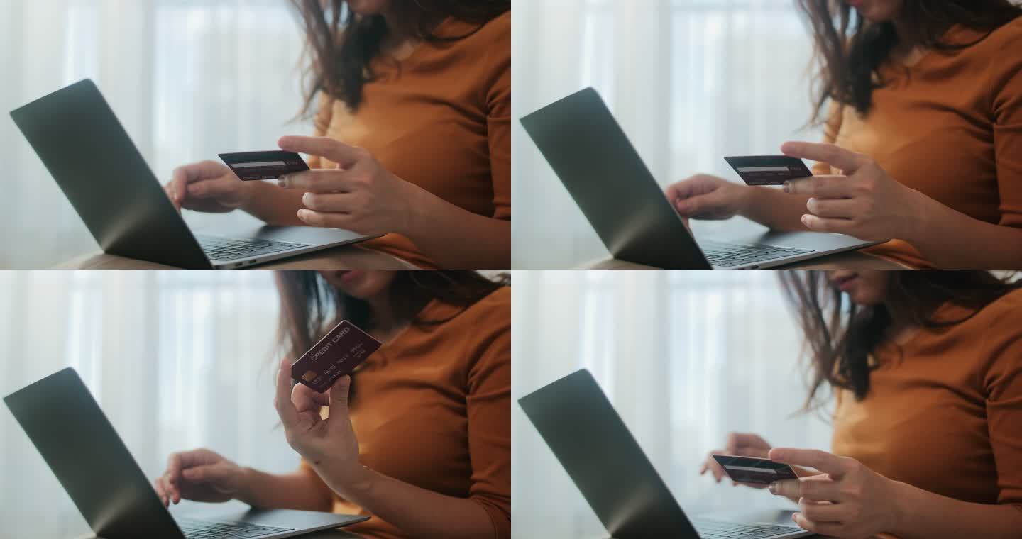在家使用笔记本电脑进行网上购物的女性