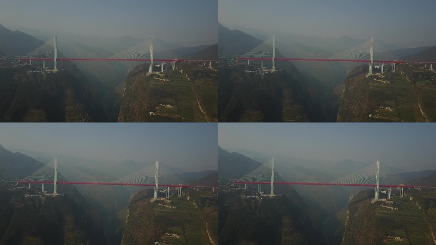 航拍世界第一高桥北盘江大桥全景