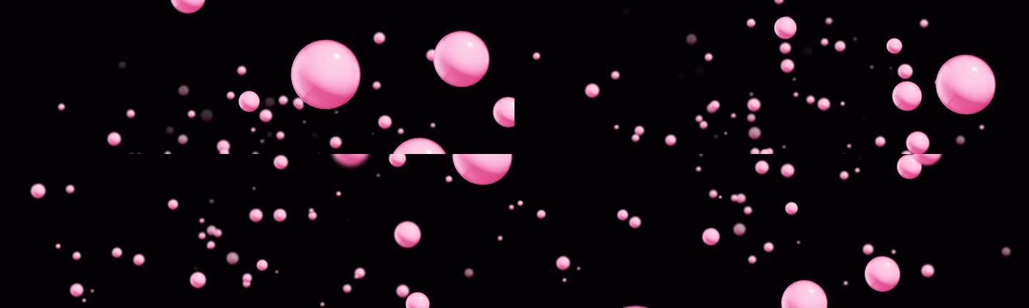 粉色粒子球上升