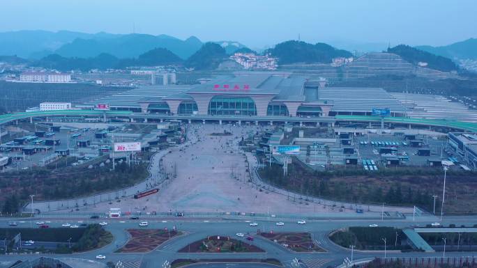 航拍贵阳北站城市建筑