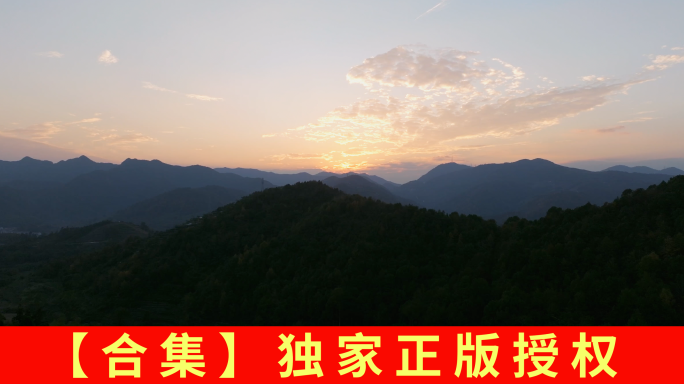 【5.1k合集】航拍夕阳与大山