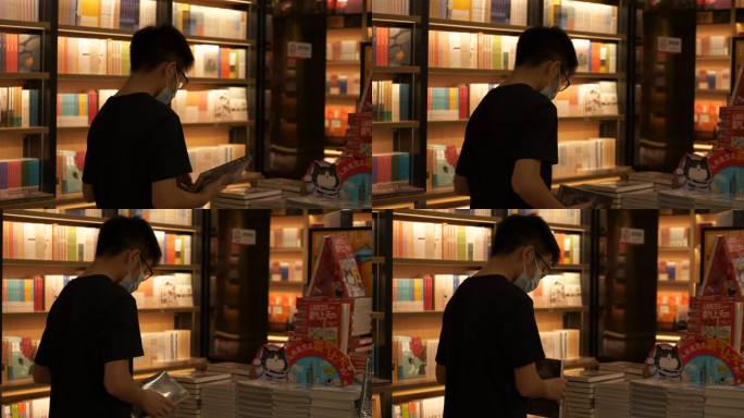 书店里的年轻人