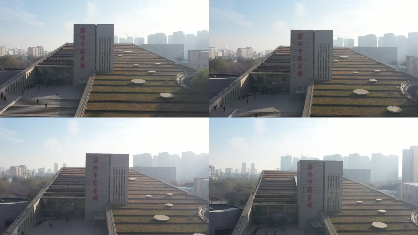 沈阳市图书馆飞行器航拍4K高楼大厦市中心