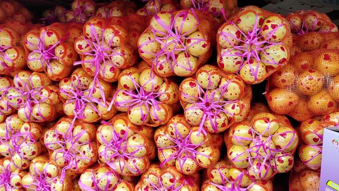 农产品批发市场销售的水果柚子
