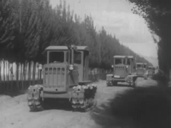 1964年 新疆伊犁国营农场
