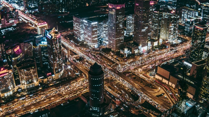 TU北京天际线和市中心夜景鸟瞰图/中国北京