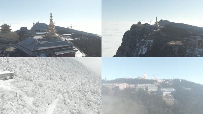 峨眉山金顶航拍