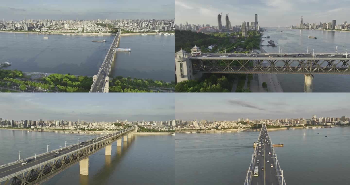 【御3航拍】武汉长江大桥