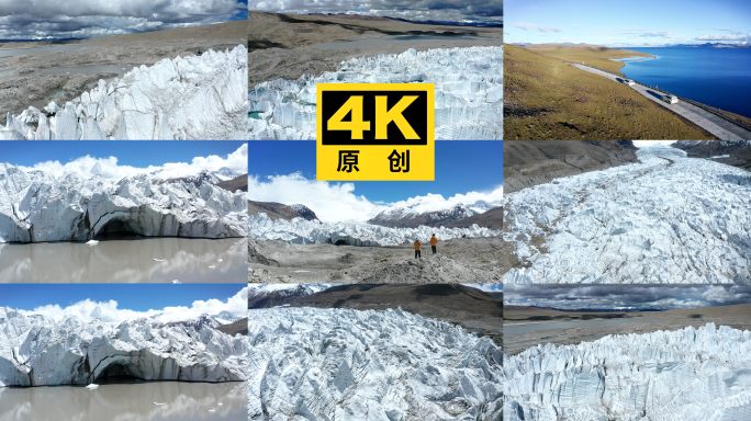 4k西藏40冰川航拍视频素材合集