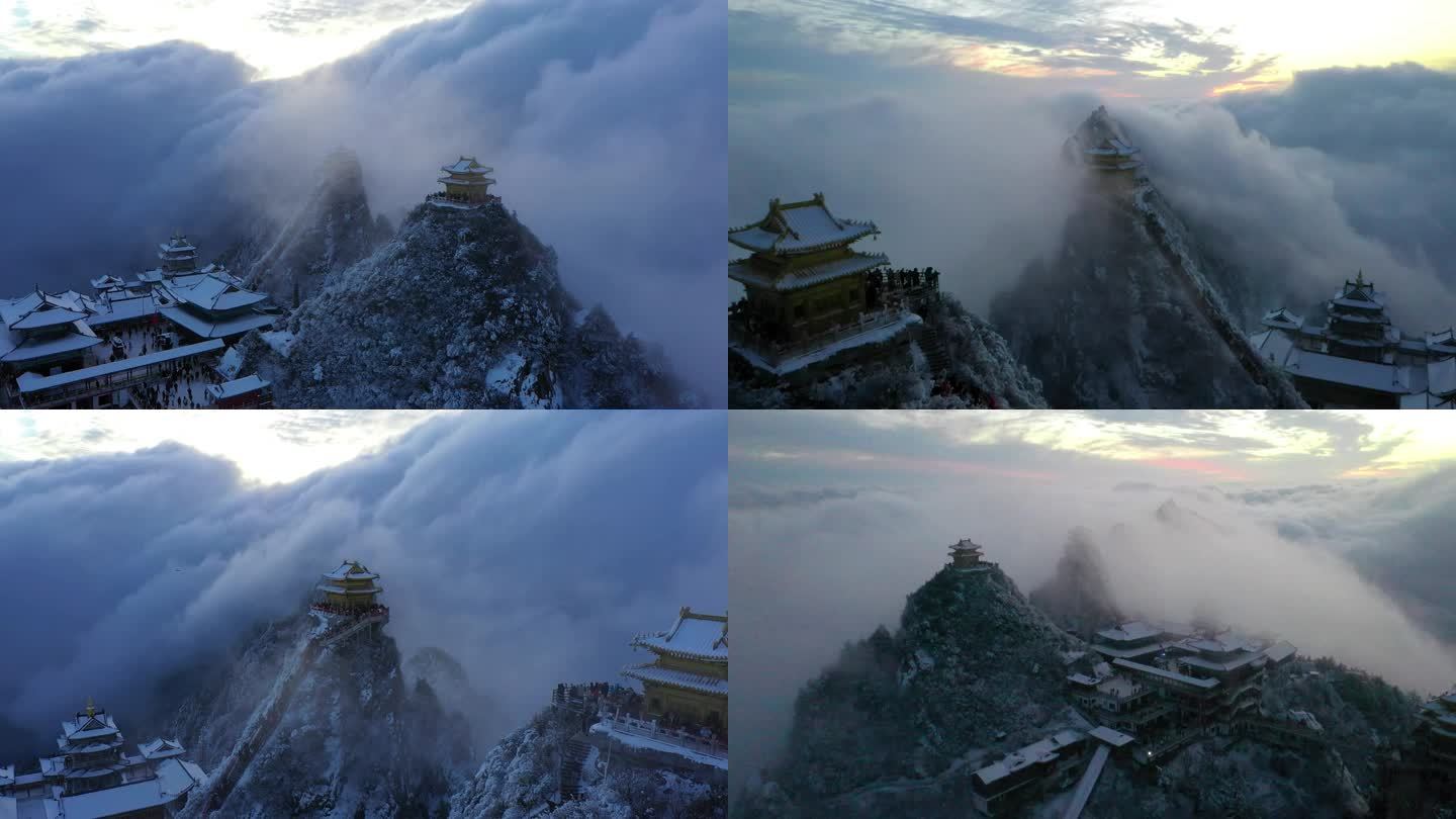 航拍河南洛阳老君山震撼雪景冬天