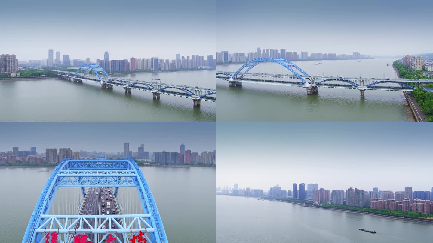 4k航拍杭州钱江四桥、复兴大桥