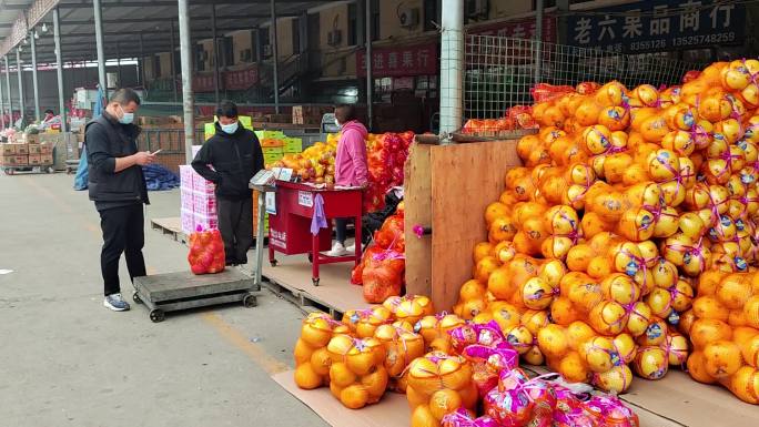 农产品批发市场柚子交易