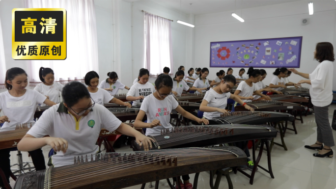 学生兴趣班 艺术课拓展课音乐舞蹈美术古筝