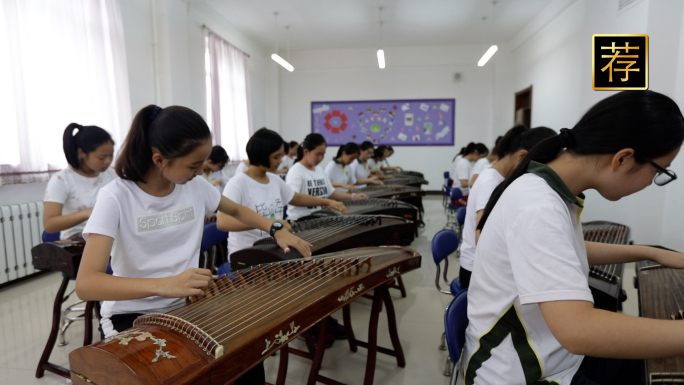 学生兴趣班 艺术课拓展课音乐舞蹈美术古筝