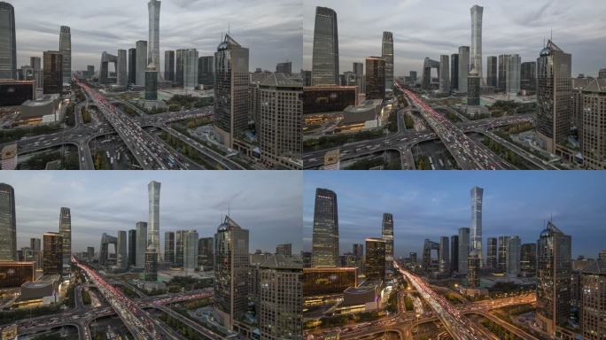 北京中央商务区建筑天际线，中国城市景观