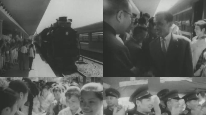 1964年 北京 欢迎老挝艺术团