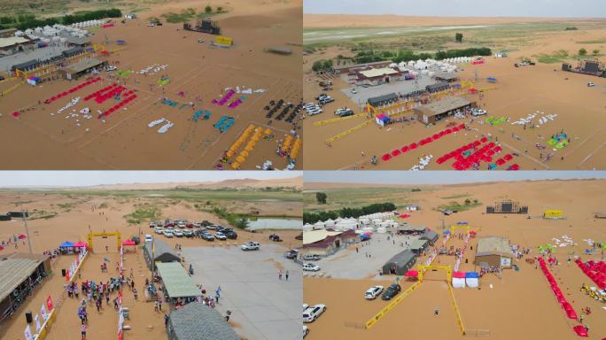亚沙赛亚太商学院沙漠挑战赛沙漠营地