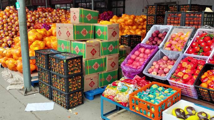农产品批发市场水果销售