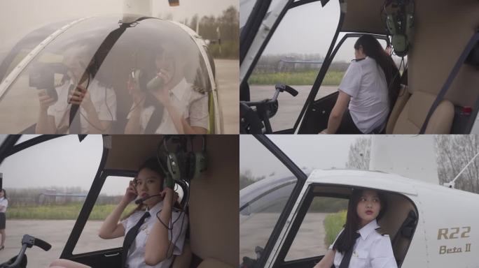 小型直升机美女展示女孩儿驾驶直升机
