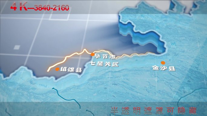 贵州省赤水河流程图及周边城市