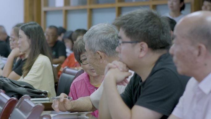 群众 居民会议 意见征集 美好生活