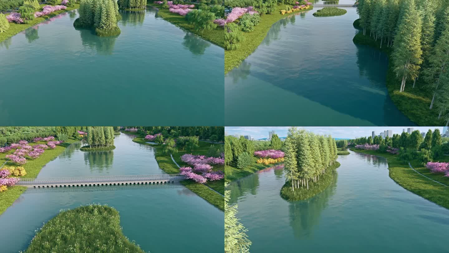 河道三维生态景观