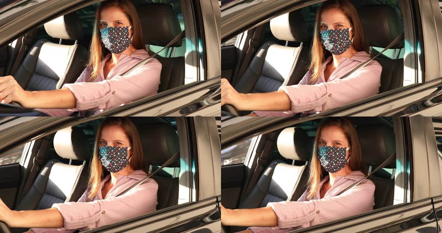女司机肖像防护口罩、美女旅程、疾病预防、