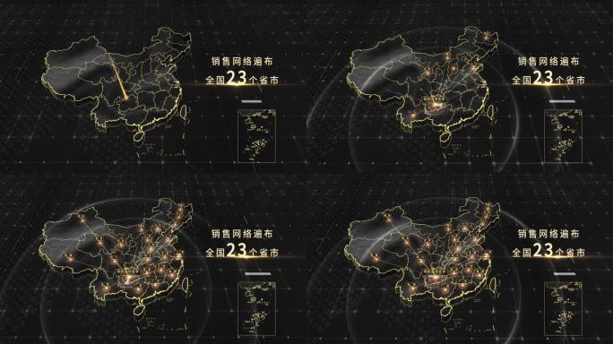 贵州辐射全国黑金地图4K