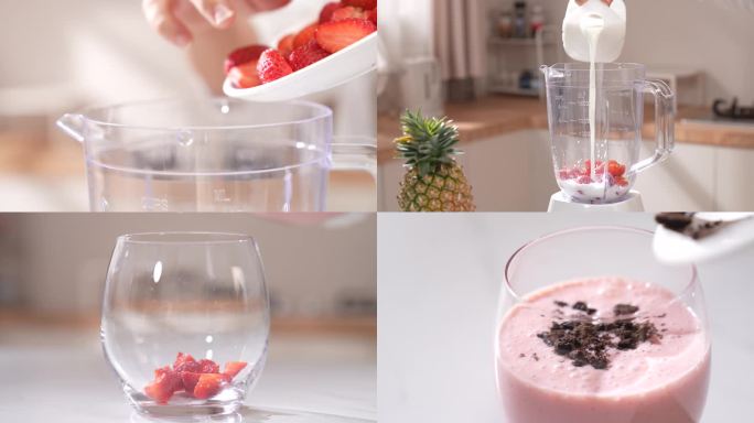 厨房 草莓 草莓奶昔 4K