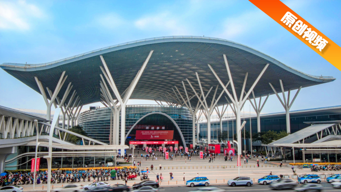 深圳国际会展中心延时