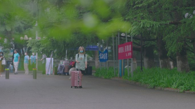 大学城 传媒大学 学生